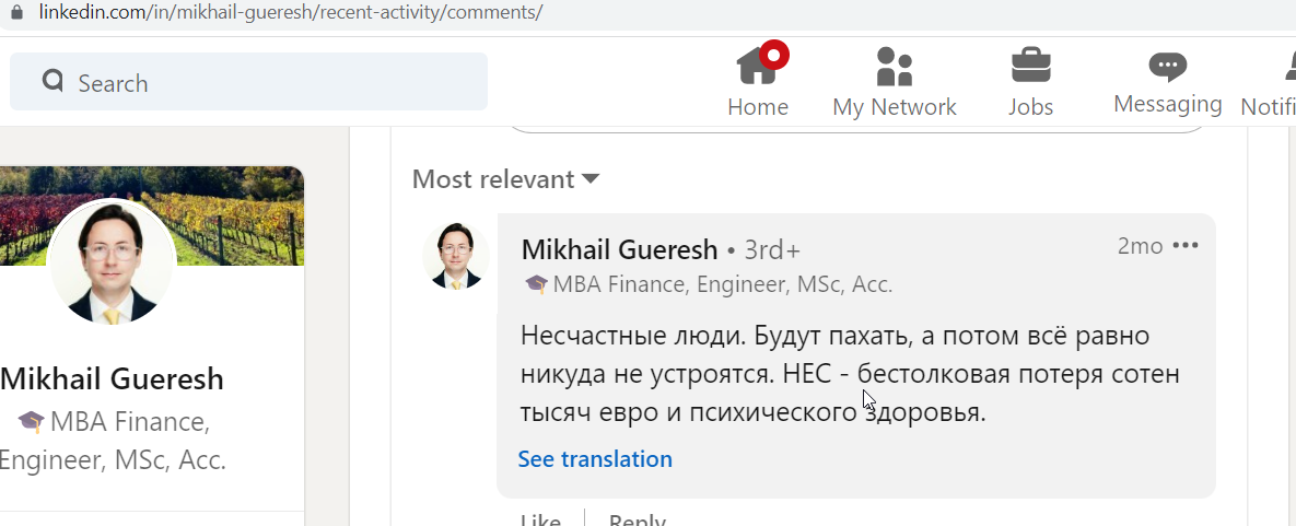 Gueresh_Mikhail_001__DoubleTalkAbout_HEC__BadTalk__001.png